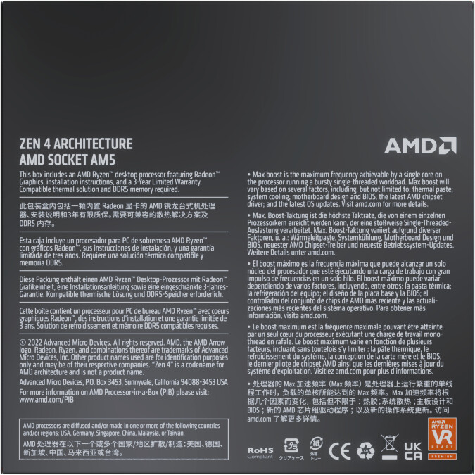 AMD Ryzen 7 7700X_1306976862