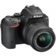 Nikon D5500 + 18-55 VR + 55-200 VR II AF-P