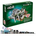 Abit KN9 SLI - nForce 570 SLi_1078564718