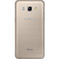 Samsung Galaxy J5 (2016) LTE, zlatá_564658141