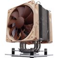 Noctua NH-U12P SE1366_499239653