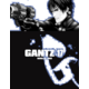 Komiks Gantz, 17.díl, manga