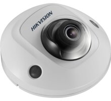 Hikvision DS-2CD2545FWD-I, 2.8mm DS-2CD2545FWD-I(2.8mm)