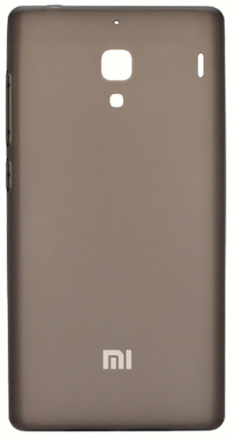 Xiaomi plastic case pro Redmi 1s, černá_2028440209