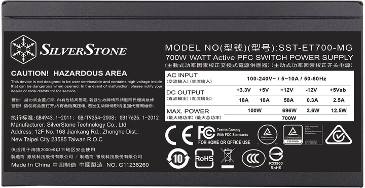 SilverStone Essential Gold ET700-MG - 700W_1022052305