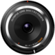 Digitální fotoaparáty - objektivy