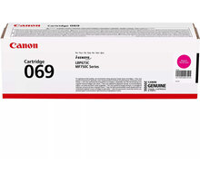 Canon 069, purpurová_195257044