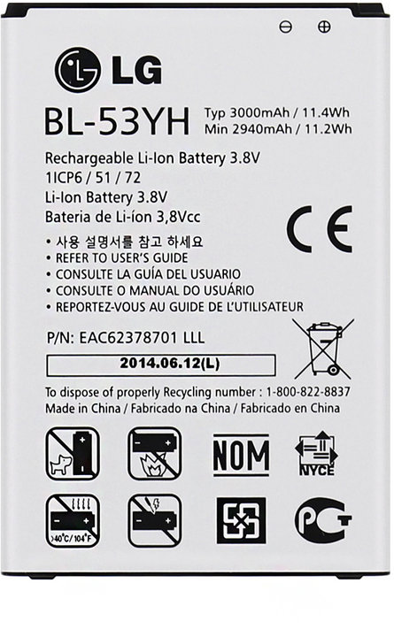 LG baterie BL-53YH pro G3 D855 3000mAh Li-Ion_452030100