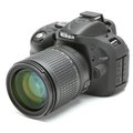 Easy Cover silikonový obal pro Nikon D5200_643204362