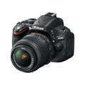 Nikon D5100 + objektiv 18-55 AF-S DX VR_429682764