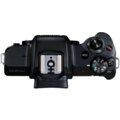 Canon EOS M50 Mark II, černá + EF-M 15-45mm IS STM + SB130 + karta 16GB