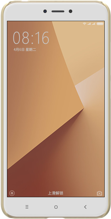 Nillkin Super Frosted Zadní Kryt Gold pro Xiaomi Redmi Note 5A_259541721