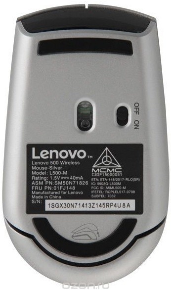 Myš Lenovo 500, bezdrátová, stříbrná_1672493327