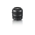 Nikon objektiv Nikkor 30-110mm f/3.8-5.6 VR 1 Black_1883457764