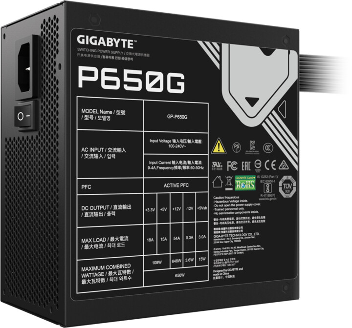 GIGABYTE GP-P650G- 650W_2053595274