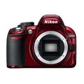 Nikon D3100 RED + objektiv 18-55 AF-S DX VR_1195923302