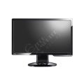Benq G2320HDB - Full HD monitor za rozumnou cenu