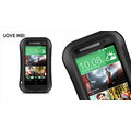 Love Mei Case HTC M8 Three anti protective shell_658535119