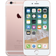 Apple iPhone 6s 128GB, růžová/zlatá