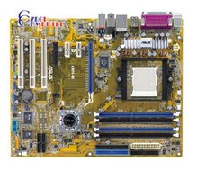 ASUS A8N-E - nForce4 Ultra_1056054845