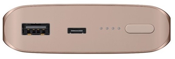 Samsung PowerBank 10200 mAh, fast charge, USB type C, růžovo-zlatá_1638767057