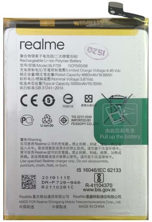 Realme baterie BLP729 pro mobilní telefon Realme 5/C3/C11, 5000mAh, Li-Ion_1990449405