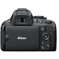 Nikon D5100 + 18-105 VR AF-S DX_594127865