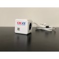 CZC PowerCube s USB a kabelem v hodnotě 519 Kč_1353659219