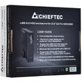 Chieftec CEB-7025S, 2,5", USB3.0