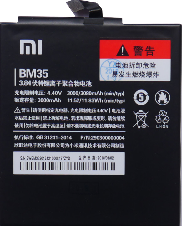Xiaomi BM35 baterie 3080mAh pro Xiaomi Mi4c (Bulk)_1255479081