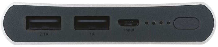 GP PowerBank FP10MS, záložní zdroj 10000 mAh, USB 2.1A + USB 1A, stříbrná_359415206