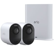 Arlo Ultra 2 - brána + 2x kamera VMS5240-200EUS