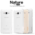 Nillkin Nature TPU pouzdro Transparent pro Samsung J500 Galaxy J5_495662289