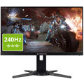 Acer XB272bmiprzx - LED monitor 27&quot;_1645543525