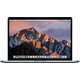 Apple MacBook Pro 15 with Touch Bar 1TB SSD, šedá