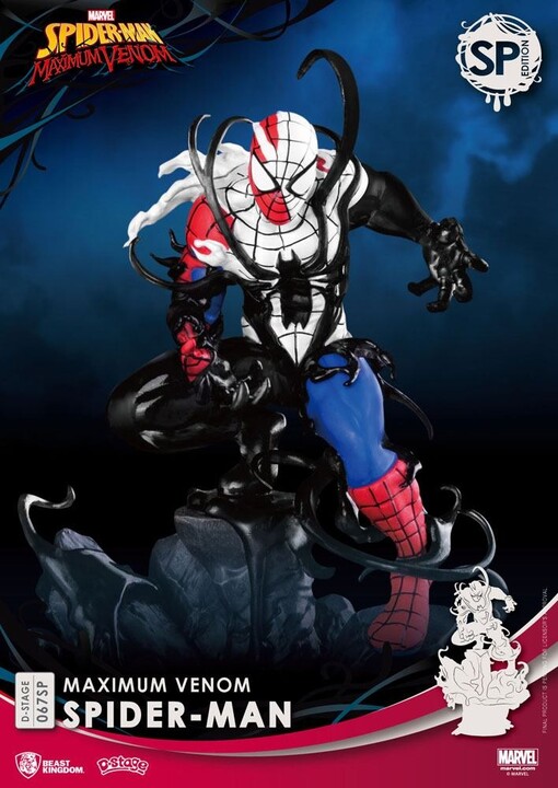 Figurka Marvel - Venom Spider-Man Special Edition_727787543