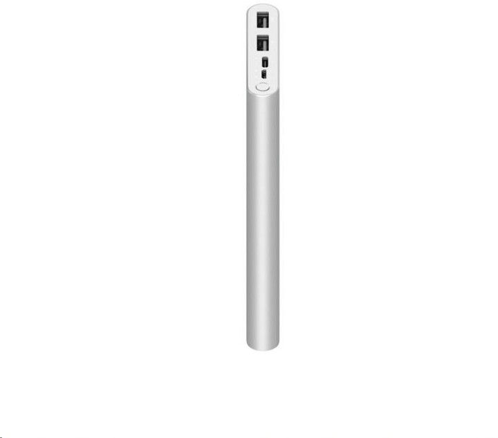 Xiaomi Mi Fast Charge Power Bank 3 10000mAh, stříbrná_2040955383