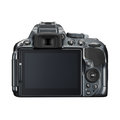Nikon D5300 + 18-55 AF-S DX VR II šedá_779062415