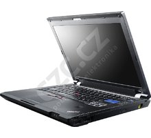 Lenovo ThinkPad L420 (NYV4WMC)_1964834539