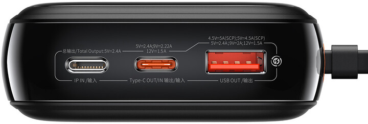 Baseus powerbanka s digitálním displejem Qpow Pro Fast Charge iP, 20000mAh, 20W, černá_1213687206