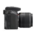Nikon D5500 + 18-55 AF-S DX VR II + 55-300 AF-S DX VR_899357016