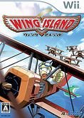 Wing Island - Wii_1996190078