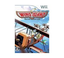 Wing Island - Wii_1996190078