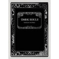 Kniha Dark Souls: Design Works_1030791704