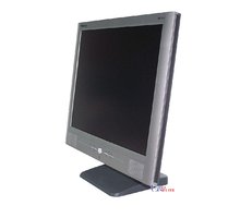 Prestigio P174 - LCD monitor 17&quot;_762691345