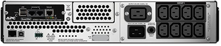 APC Smart-UPS 2200VA LCD RM + (AP9631) síťová karta