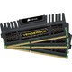 Corsair Vengeance Black 6GB (3x2GB) DDR3 2000