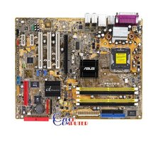 ASUS P5AD2-E Deluxe - Intel 925XE_41442589