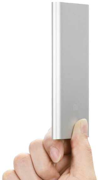 Xiaomi Power Bank 5000 mAh, stříbrná_673420019