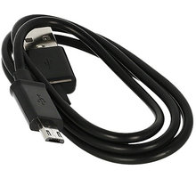 PremiumCord kabel micro USB 2.0, A-B 1,8m s dlouhým micro USB konektorem_89396576